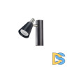 Спот Kanlux Sempra EL-1I B-SR 33091