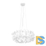 Подвесной светильник Loft IT Clizia 10231/530 White