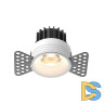 Встраиваемый светильник Maytoni Round DL058-7W3K-TRS-W