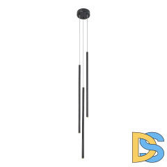 Подвесной светильник Lussole Gilmer LSP-0936