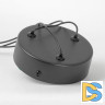 Подвесной светильник Lussole Gilmer LSP-0936