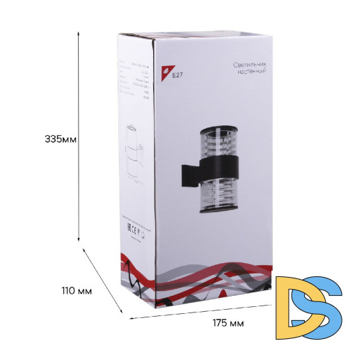 Уличный настенный светильник Reluce 86229-9.2-002CT 2*E27 BK