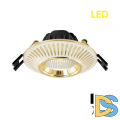 Встраиваемый светильник Citilux Дзета CLD042NW2