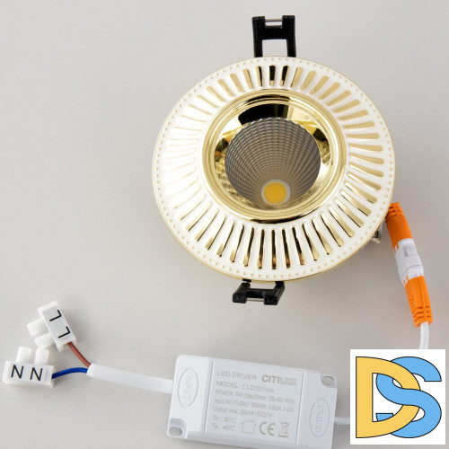 Встраиваемый светильник Citilux Дзета CLD042NW2