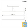Трековый светильник Novotech Flum 358611