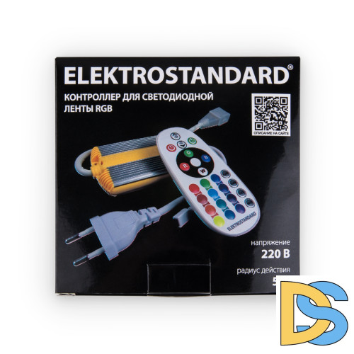Контроллер для светодиодной ленты Elektrostandard 4690389171000