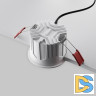 Встраиваемый светильник Maytoni Alfa LED DL043-01-15W3K-RD-W-1