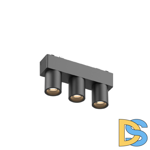 Трековый магнитный светильник Aployt Magnetic track 48 APL.0110.00.06