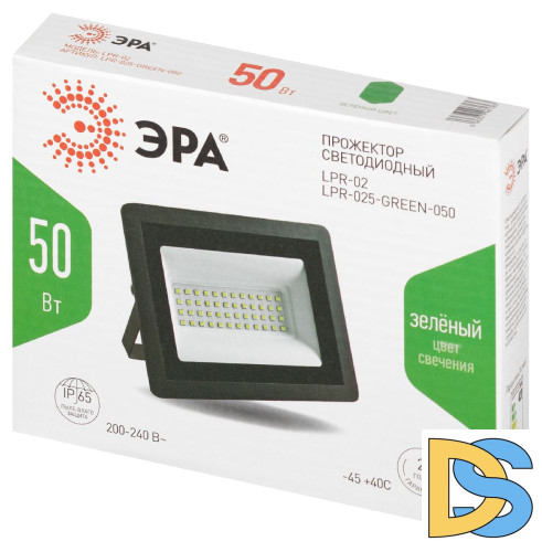 Прожектор Эра LPR-025-GREEN-050 Б0064715