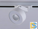 Трековый однофазный светильник Ambrella Light Track System GL6861