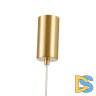 Подвесной светильник Favourite Dolci 4464-1P