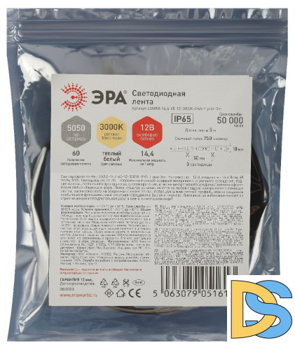 Светодиодная лента Эра 12В 5050 14,4Вт/м 3000K 5м IP65 LS5050-14,4-60-12-3000K-IP65-1 year-5m Б0059912