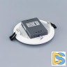 Встраиваемый светодиодный светильник Citilux Омега CLD50R150N