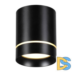 Накладной светильник Elvan NLS-T160M-9W-NH-Bk