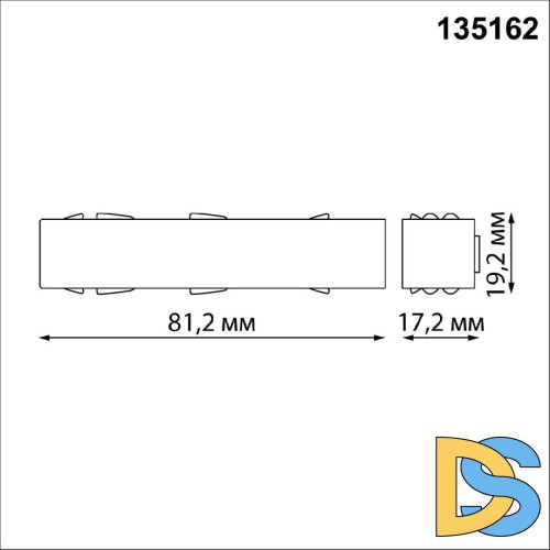 Токопровод Novotech Flum 135162