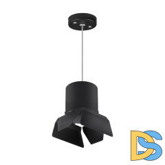 Подвесной светильник Lightstar Rullo (213487+590087+202487) RP3487487