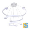 Подвесная люстра LED4U L7100-3 WТ