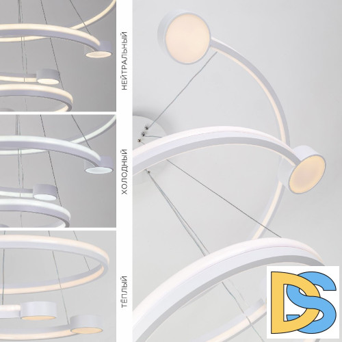 Подвесная люстра LED4U L7100-3 WТ