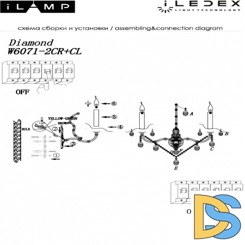Бра iLamp Diamond W6071-2 CR+CL