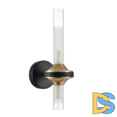 Бра Lumion Tamaresa 8112/2W