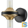 Бра Lumion Tamaresa 8112/2W
