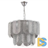 Подвесная люстра Evoluce Erzo SLE1125-103-07