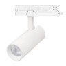 Трековый трехфазный светильник Arlight LGD-GERA-4TR-R74-20W Day4000 (WH, 36 deg, 230V) 055156