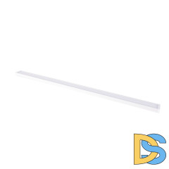 Трековый магнитный светильник Favourite Unica 4138-2C