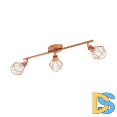 Светодиодный спот Eglo Zapata 95547