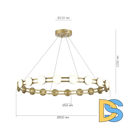 Подвесная люстра ST Luce Monro SL6610.203.20