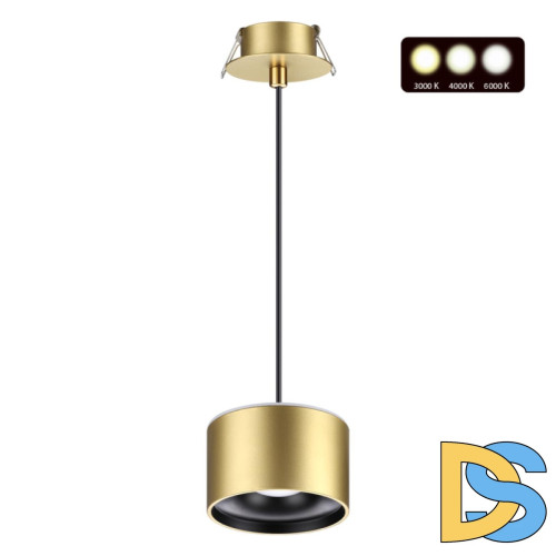 Встраиваемый светильник Novotech Giro 358966