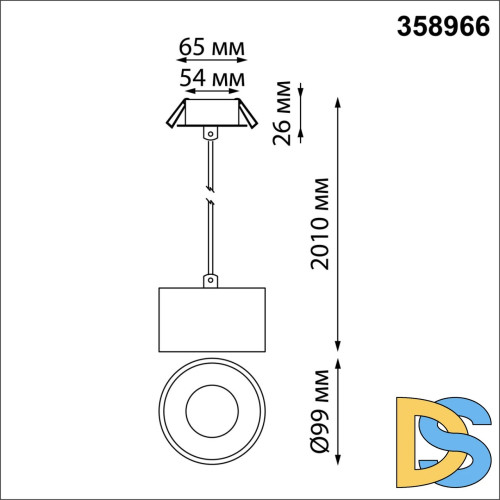 Встраиваемый светильник Novotech Giro 358966