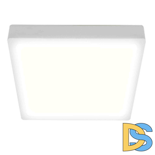 Встраиваемая светодиодная панель Apeyron 06-31