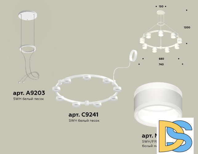 Подвесная люстра Ambrella Light Traditional (A9203, C9241, N8444) XR92031902