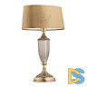 Настольная лампа Kutek Monza MON-LG-1(P/A)