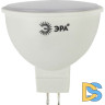 Лампа светодиодная Эра GU5.3 7W 2700K LED MR16-7W-827-GU5.3 R Б0050231