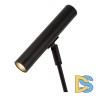 Настольная лампа Lucide Alec 03546/03/30