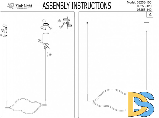Подвесной светильник Kink Light Линн 08258-100,33P