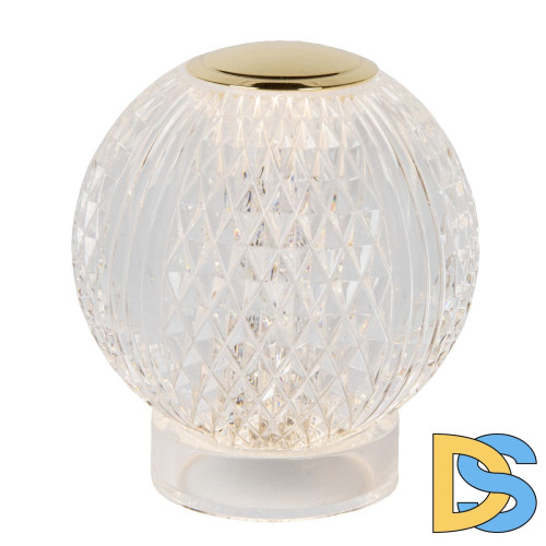 Настольная лампа с аккумулятором Lucide Cintra 13599/01/60