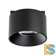 Трековый однофазный светильник Lightstar Linea 206047