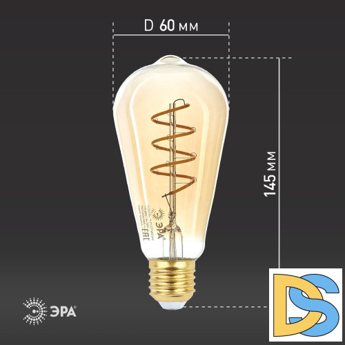 Лампа светодиодная Эра E27 7W 2400K F-LED ST64-7W-824-E27 spiral gold Б0047665
