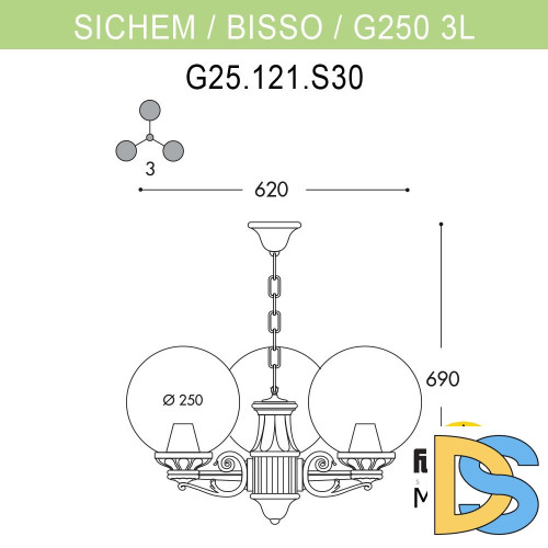 Уличный подвесной светильник Fumagalli Globe 250 G25.120.S30.AYF1R