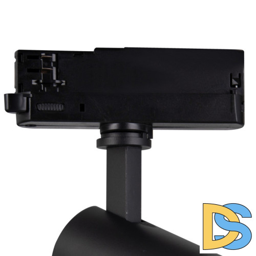 Трековый светильник Mantra FUJI 7209