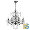 Подвесная люстра Crystal Lux ODELIS SP8 BROWN