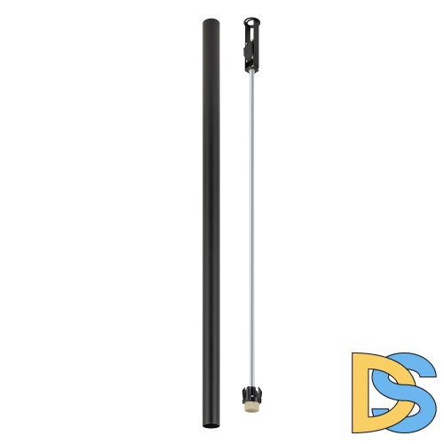 Накладной светильник Nowodvorski Fourty L Black 10823