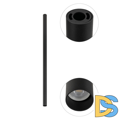 Накладной светильник Nowodvorski Fourty L Black 10823