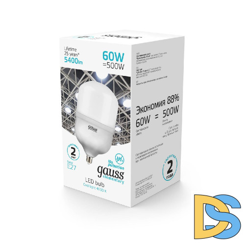 Лампа светодиодная Gauss E27 60W 4000K матовая 63226
