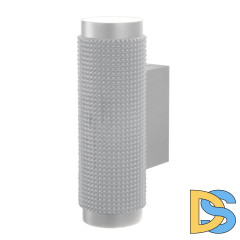 Настенный светильник Elektrostandard Spike MRL 1014 GU10 SW серебро 4690389153327