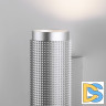Настенный светильник Elektrostandard Spike MRL 1014 GU10 SW серебро 4690389153327