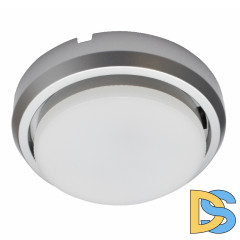 Накладной светильник General GCL-GX53-H18-P-S 661237